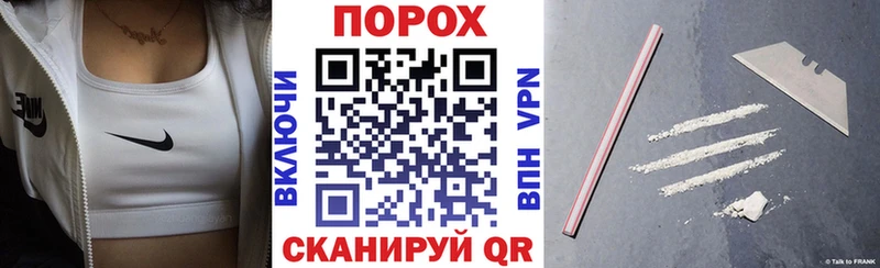 АМФЕТАМИН Розовый мега зеркало Нижняя Тура