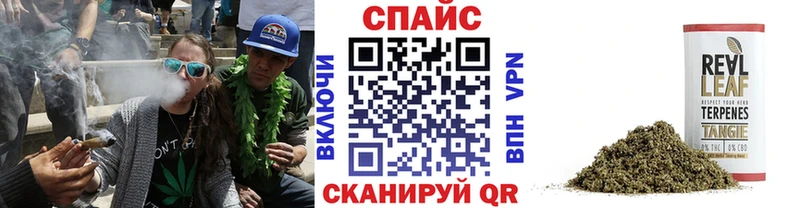 ссылка на мегу рабочий сайт  купить наркотики сайты  Нижняя Тура  БУТИРАТ BDO 33% 