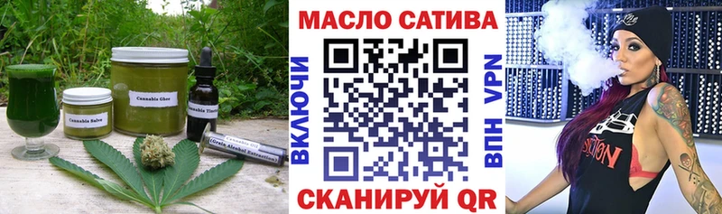 Cannafood конопля  Нижняя Тура 