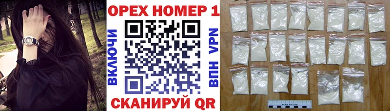 Кокаин 97%  где можно купить наркотик  Нижняя Тура 