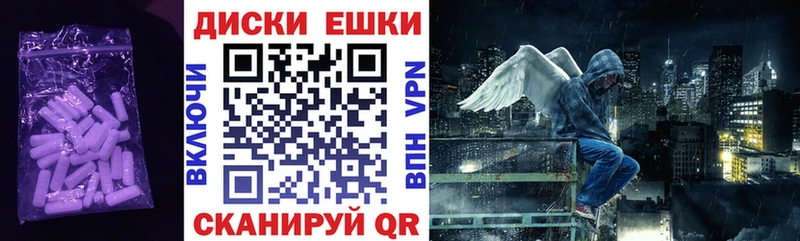 Ecstasy Philipp Plein  Нижняя Тура 