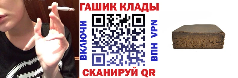 ГАШИШ индика сатива  где найти наркотики  Нижняя Тура 