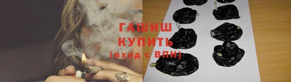 мет Баксан