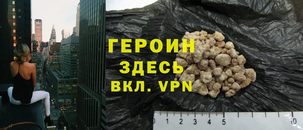 мет Баксан