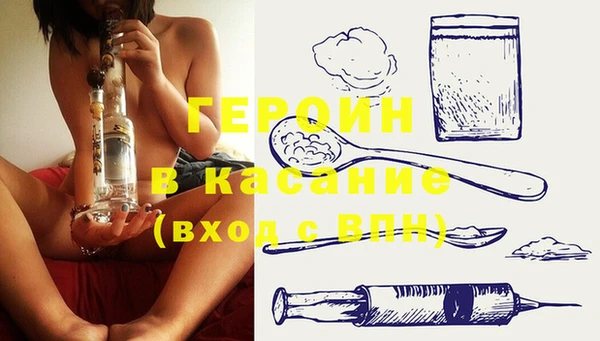 мет Баксан