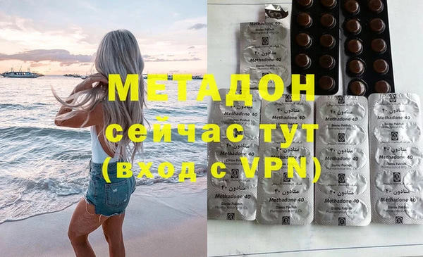 мет Баксан