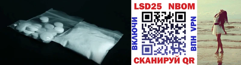Лсд 25 экстази ecstasy  закладки  Нижняя Тура 