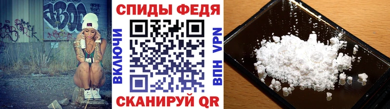 дарнет шоп  мориарти клад  Метамфетамин винт  Нижняя Тура 